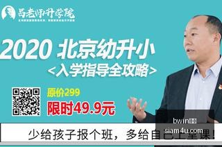 曼联对努里,租借意向强,曼城拒绝永,bwin亚洲,bwin体育,亚洲盘口,bwin娱乐,体育投注