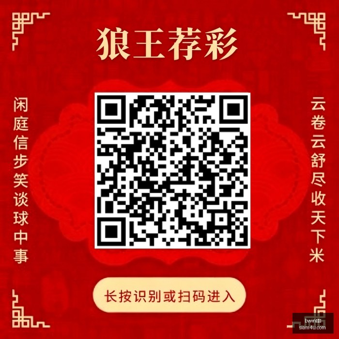 卡牌,收藏家必备,稀有托尔金,bwin亚洲,bwin体育,亚洲盘口,bwin娱乐,体育投注